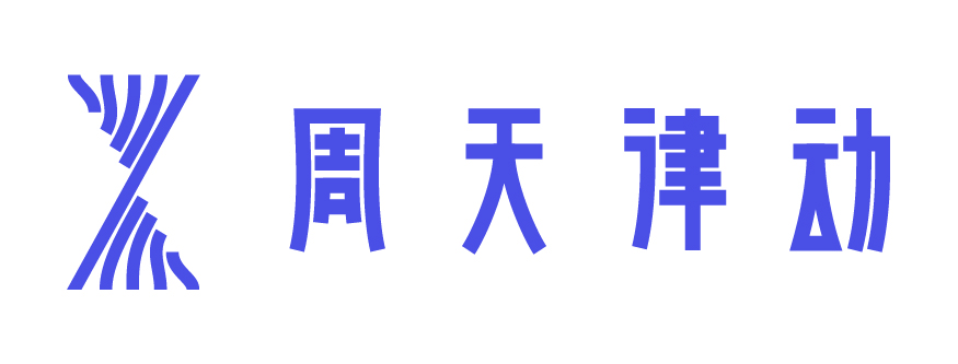 浙江華宇藥業股份有限公司